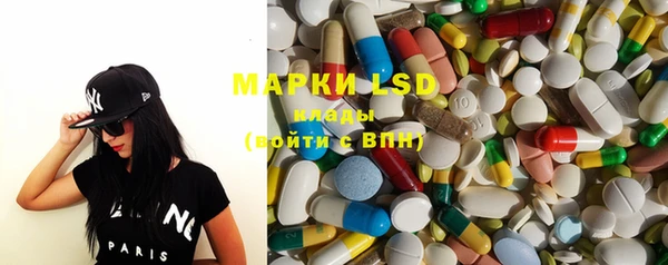 MDMA Вязники