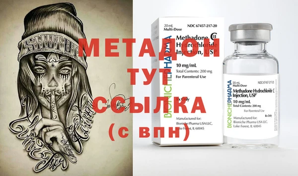 MDMA Вязники