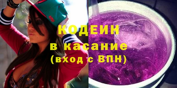 mix Вяземский